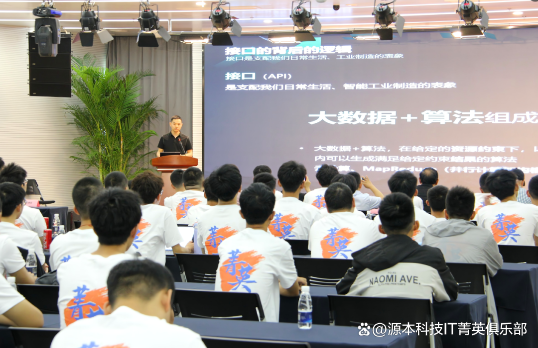 大学生暑期攻略：掌握大数据、云原生与人工智能，引领未来竞争